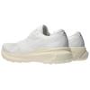 New Asics Gel Kayano 30 White 1011B548-103
