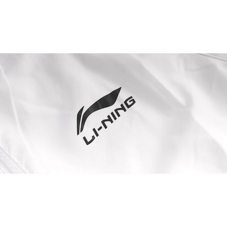 Li Ning Casual Sports Letter Solid Color Brand Logo Hooded Jacket Unisex Jackets White YFDT135-1