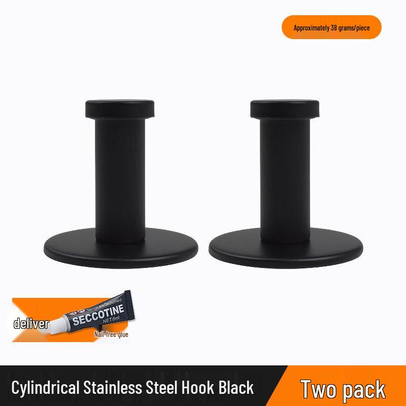 

Rongyu Drill-Free Wall Hooks