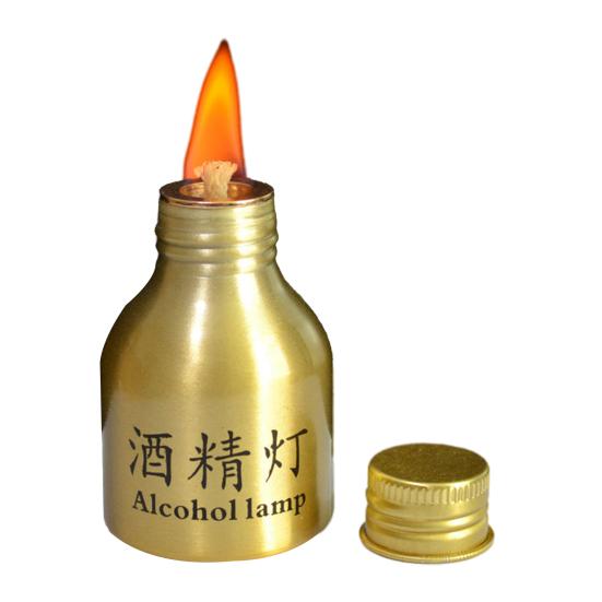 50ML Aluminum Alloy Liquid Burner Lamp with Cotton Wick Metal Cap Heavy Duty Portable Leakproof Lab Equipment Mini Burnable Liquid Heating Bottle