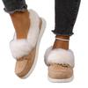 Women's Plus - Size Suede Round - Toe Slip - On Fashion Fleece - Lined Cotton Shoes