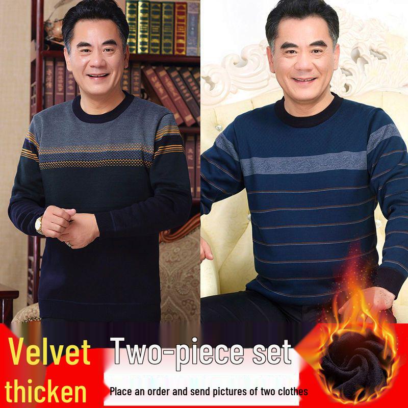 Men's Thick Fleece-Lined Sweater - Grandpa Style, Round Neck, Perfect for Winter Warmth