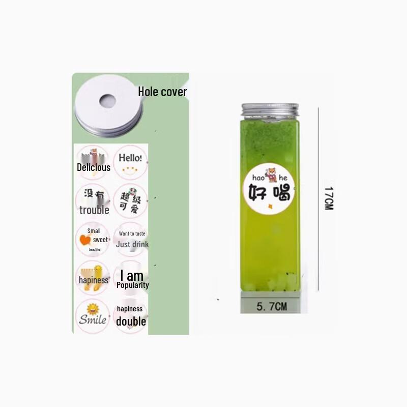 

Chubby Disposable Plastic Beverage Cups with Lids