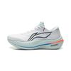 Li Ning Yueying 5 Bas Top Caoutchouc EVA Décontracté Course Longue Distance Sprint Chaussures de Course Homme Standard Blanc ARHW033-1