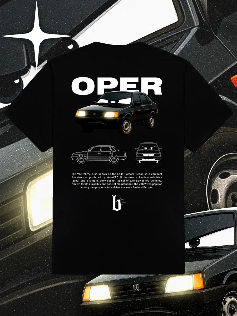 

T-shirt with print 2XL