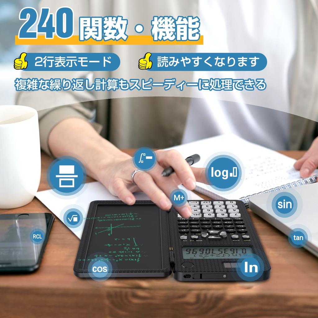 NEWYES Scientific Electronic Memo Pad with 240 Statistical Natural Electronic 2 In 2 Digit Scientific Solar Construction University Japanese