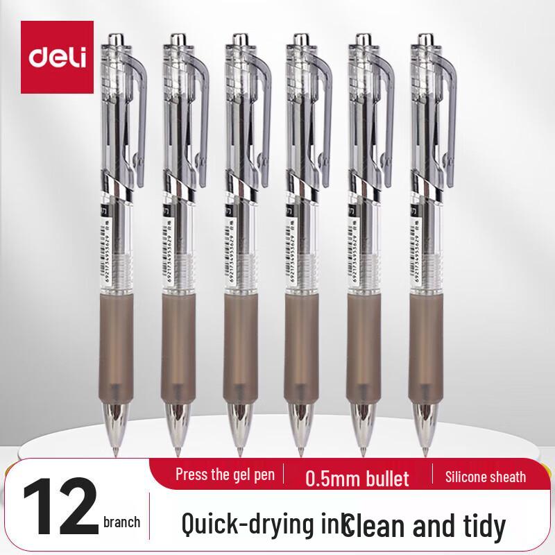 Deli S801 Quick-Dry Retractable Gel Pen 0.5mm