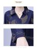 Elegant Floral Waist-Cinched Dress for Middle-Aged Women – Slimming Autumn/Winter Style