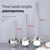 LETGANT Stainless Steel Long Handle Ladle