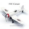 1/48 Seconde Guerre mondiale Américain Corsair Mustang Britannique Spitfire Hurricane Chasseur Allemand BF109 Kit Modèle d'Avion en Plastique à Assembler Jouet
