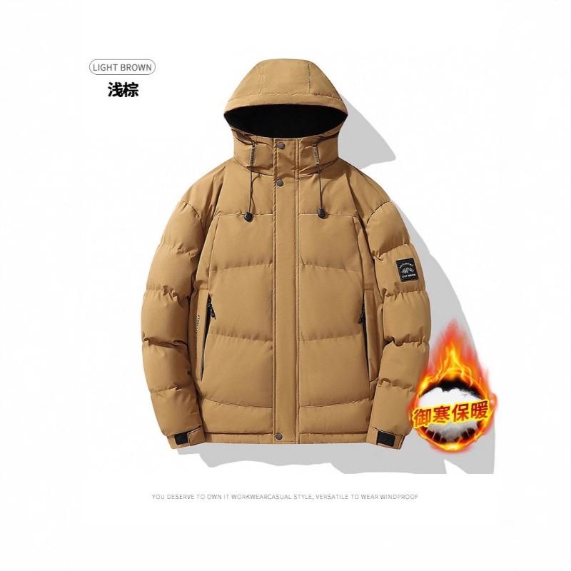 Winter High-quality New Hooded Padded Jacket Men's Casual Thickened Padded Jacket Slim Padded Jacket Black