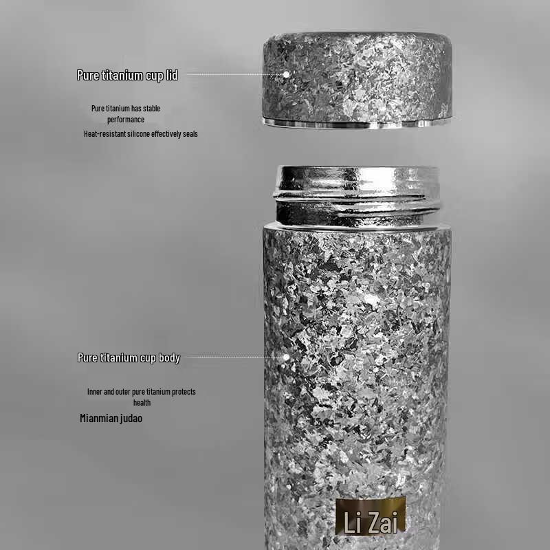 Liven TB-200KD Titanium Insulated Cup