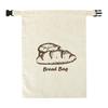 Efficient Cotton Drawstring Bread Sacks For Keeping Baguettes Freshness Compact Kitchen Storage Bag With Sturdy Locked Edges