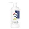 Walch Essential Oil Shower Gel