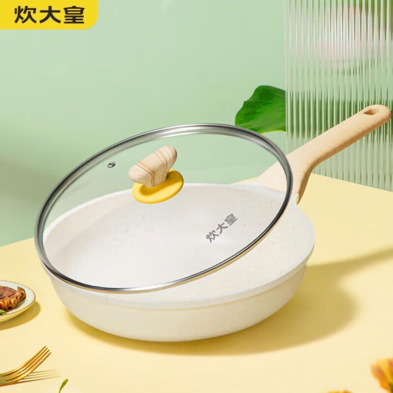 COOKER KING White 28cm Non-stick Frying Pan