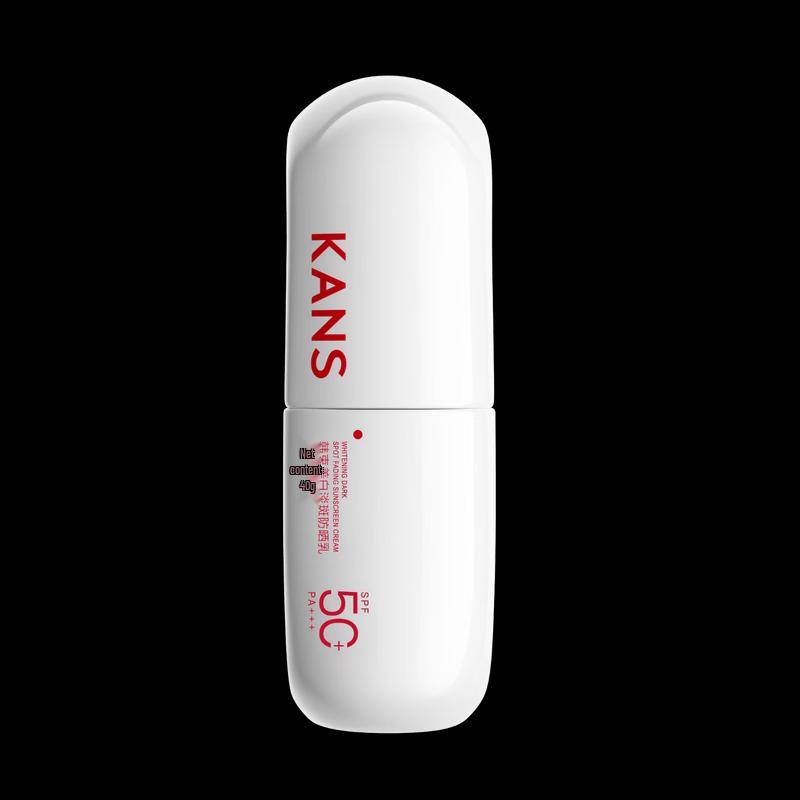 Han Shu Whitening & Spot-Fading Sunscreen SPF50+ PA+++