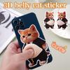 3D Big Belly Cat And Dog Soft Silicone Hand Squeezed Decompression DIY Stickers, Beautiful Anti-collision Stickers For Home/car