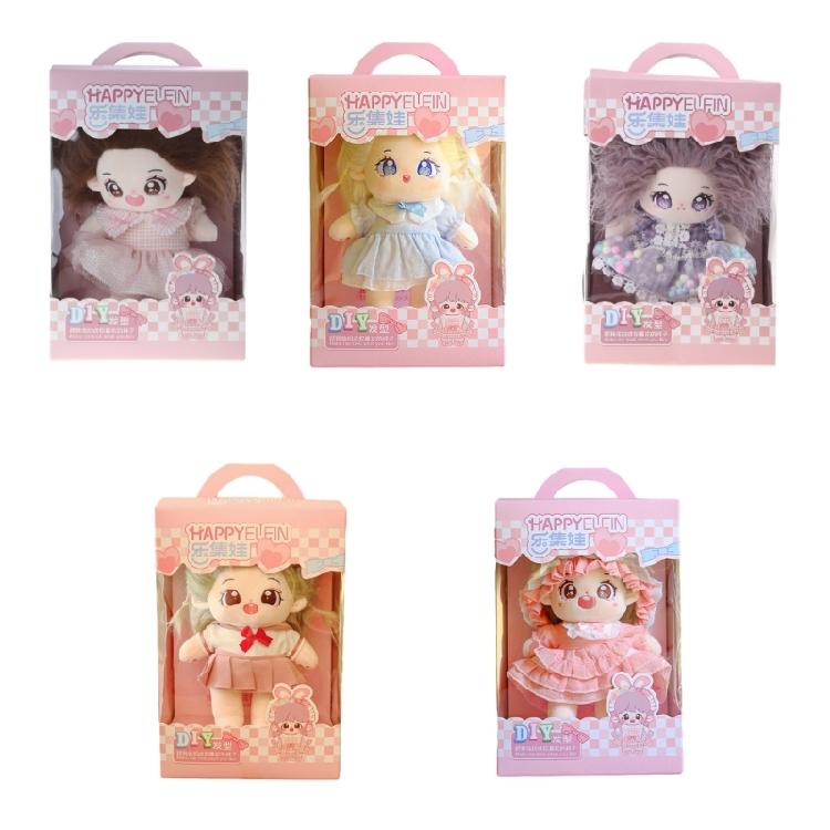 20cm Cute Plush Baby Doll Toy Life-Like Kpop Play Doll Toy Teens Collectible Toy