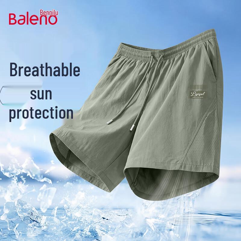 Baleno Men s Loose Fit Ice Silk Cargo Shorts XL