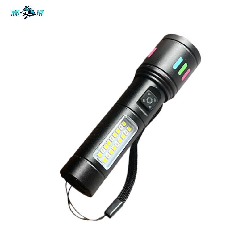 Lilang White Laser Zoomable Tactical Flashlight with COB Warning Light