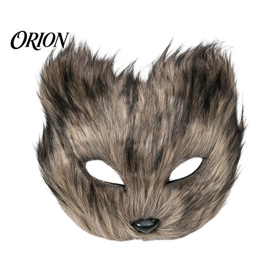 Adjustable Fox Face Mask Long Fur White Half Mask, Halloween Masquerade Cosplay Elegant Fairy for Ancient Style Photoshoot Party Performance