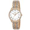 Longines Lille Gold and Silver L4.359.1.11.7 Women's Watch, [Used]