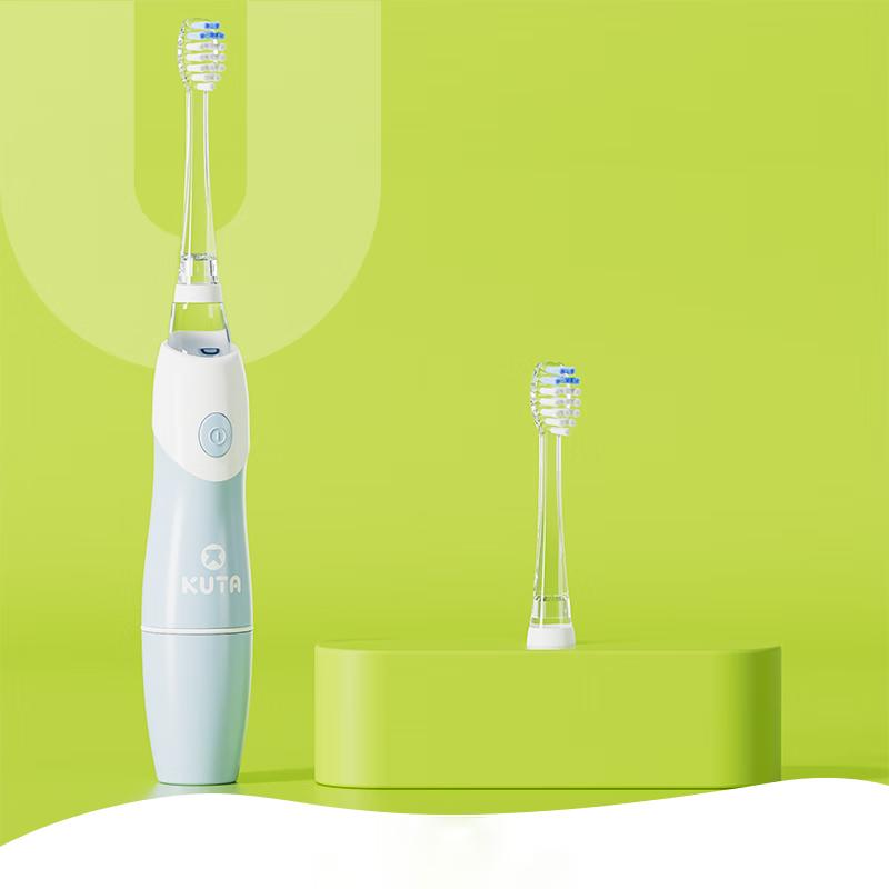 

KUTA Kids Sonic Electric Toothbrush (6-10 Years)