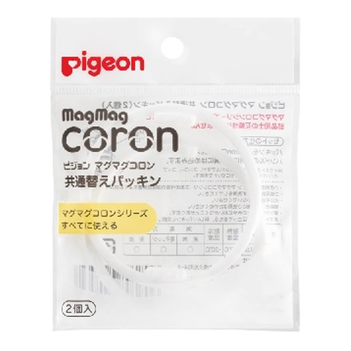 

Pigeon MagMagCoron Стандартная сменная прокладка 2 шт. 2-упаковка (х 1)