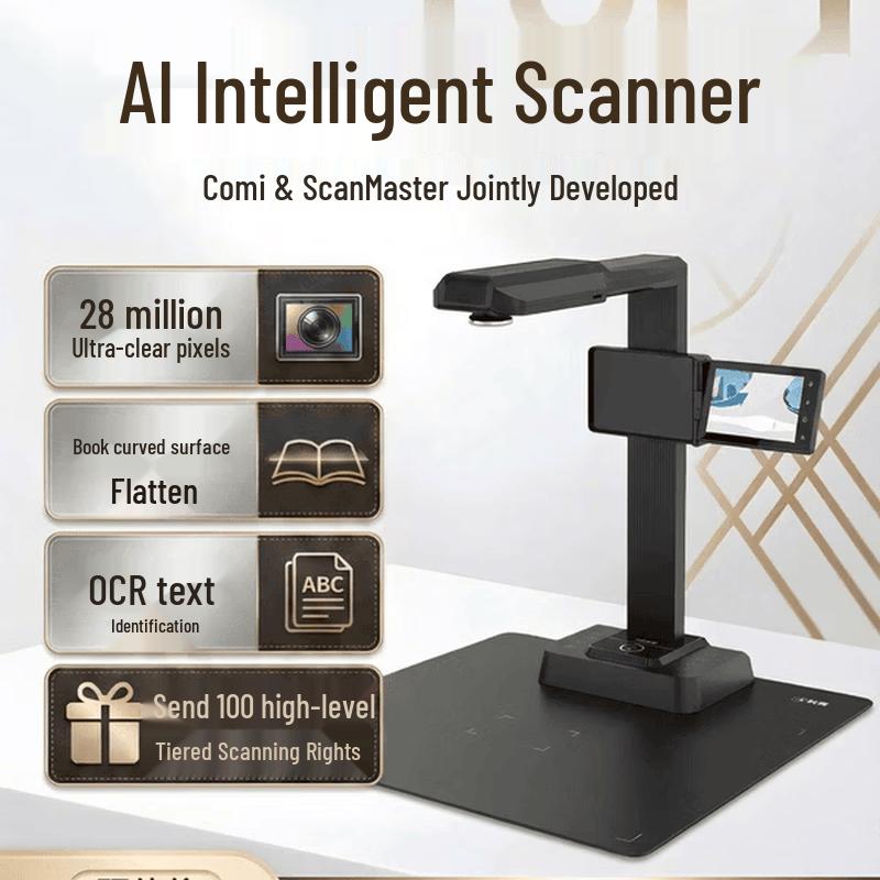 

Comay AI Smart Document Camera P2900AF CN plug (adapter included)