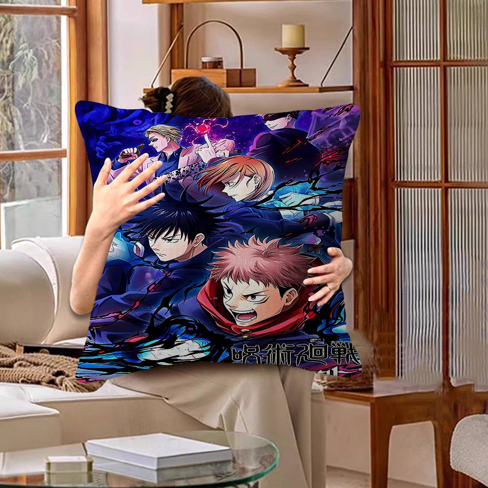 Jujutsu Kaisen Klassischer Film Kissenbezug Kissenhülle Polsterung Sofa Wurfkissen Heimdekoration Kissenbezug