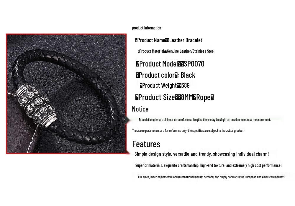 Men's Retro Skull Leather Bracelet with Magnetic Buckle