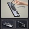 Samsung S26 Ultra 360° Rotating Gear Phone Case with Wireless Magnetic Charging.