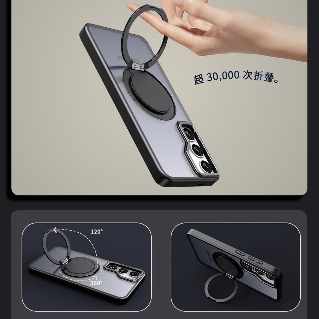Samsung S26 Ultra 360° Rotating Gear Phone Case with Wireless Magnetic Charging.