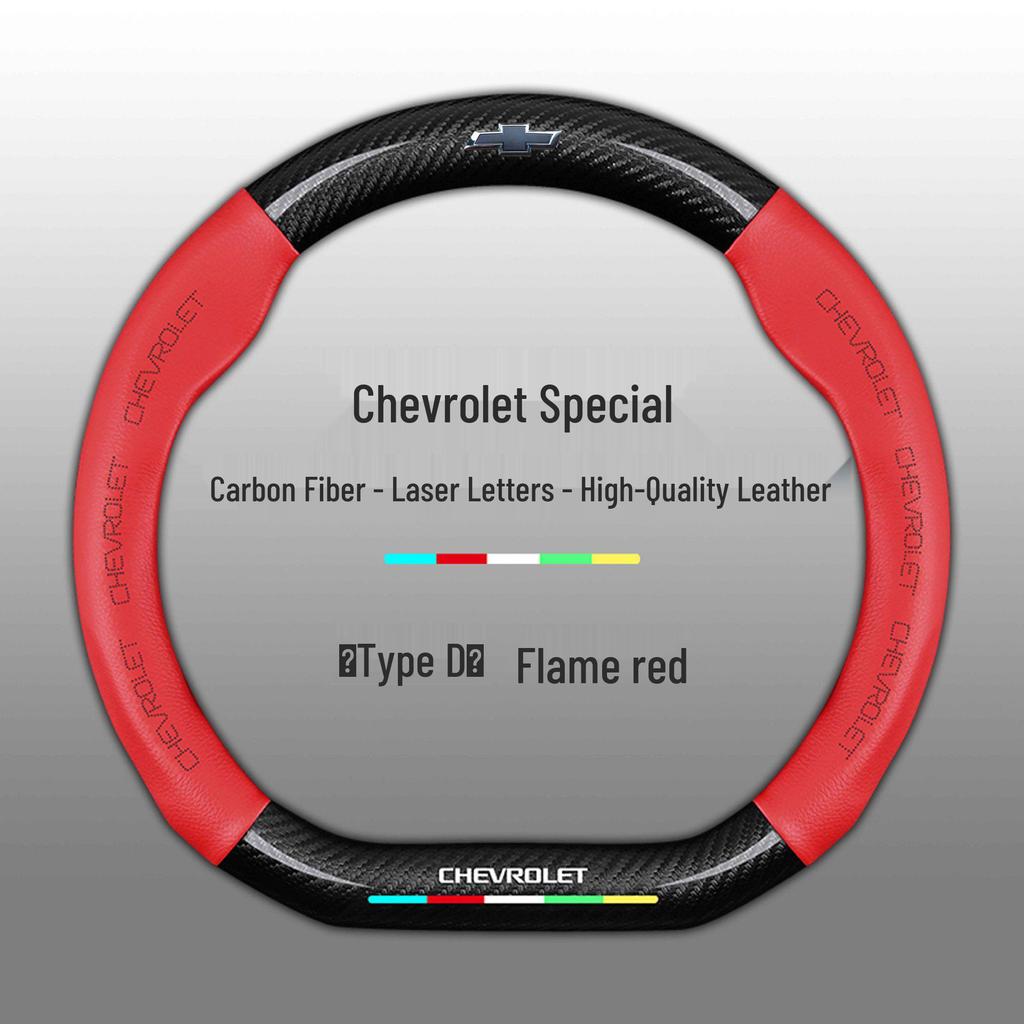 Chevrolet Steering Wheel Cover for Cruze, Sail, Trax, Malibu, Cavalier, and K5 Blazer