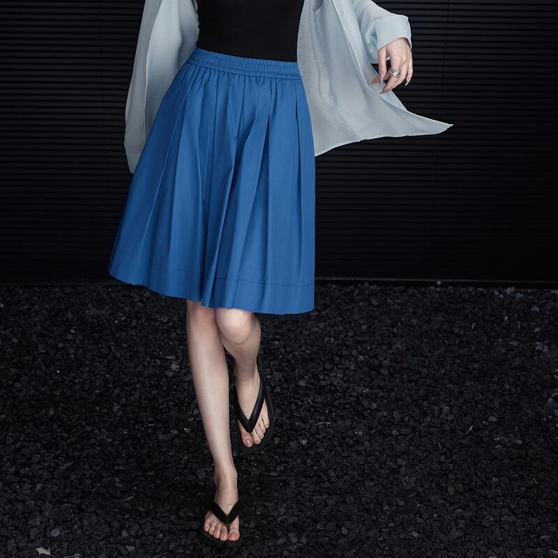 Demana Cloud Cotton A-Line Drawstring Skirt
