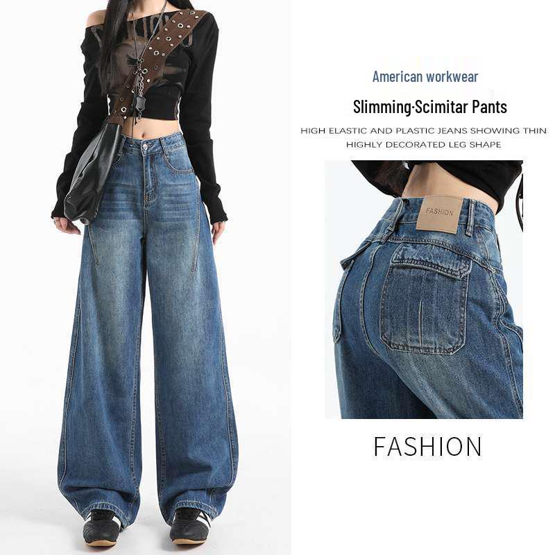 

American Retro High-Rise Wide-Leg Slimming Banana Jeans Medium