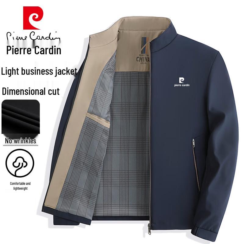 Pierre Cardin Men's Casual Autumn/Winter Jacket