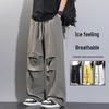 MEDE Men's Summer Wide Leg Cargo Pants