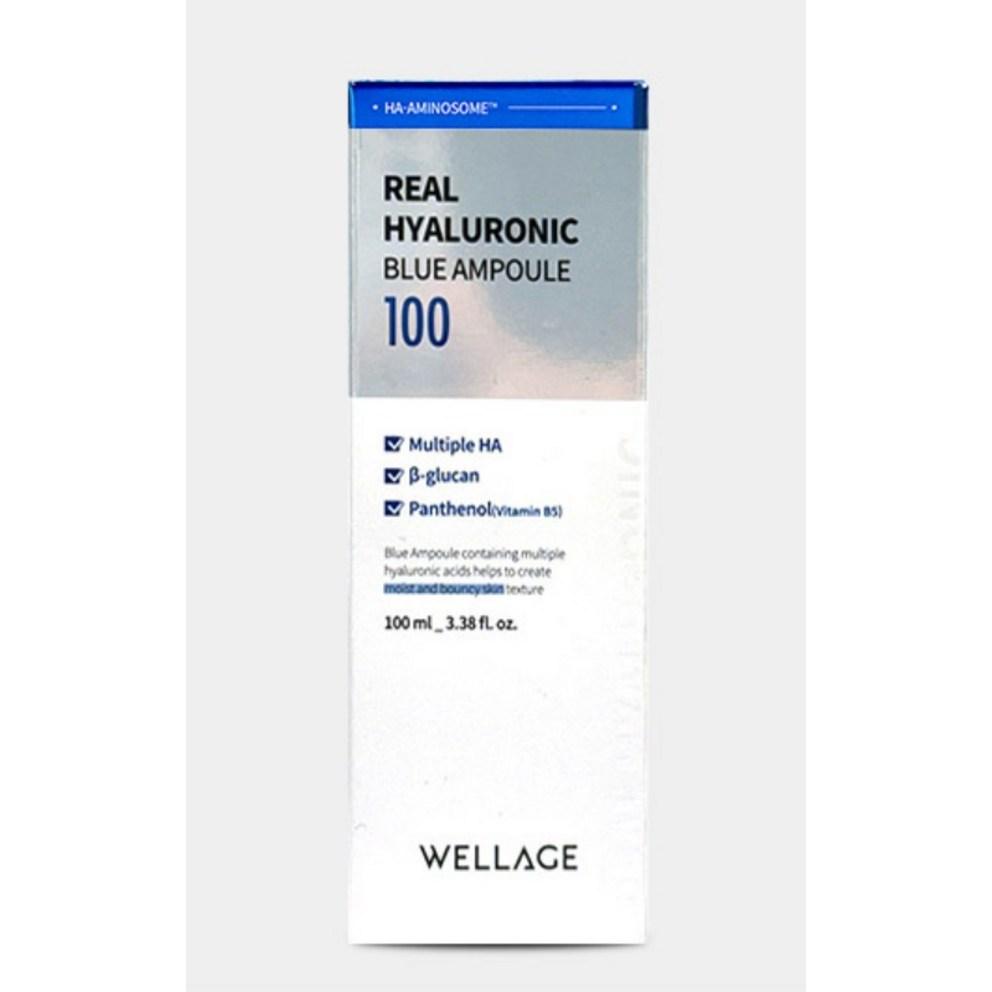 WELLAGE Real Hyaluronic Blue Ampoule, 100ml, 2 bottles