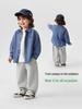 2026 Boys' European Denim Shirt Jacket - New Spring/Autumn Kids' Trendy Clothing