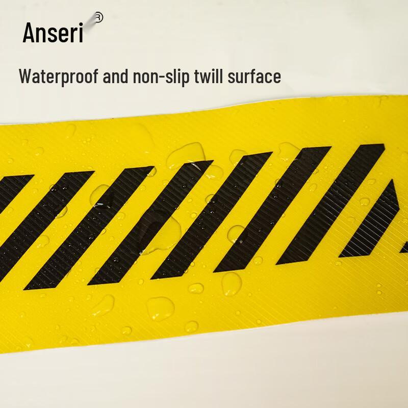 Ansell Caution Step Warning Floor Sticker