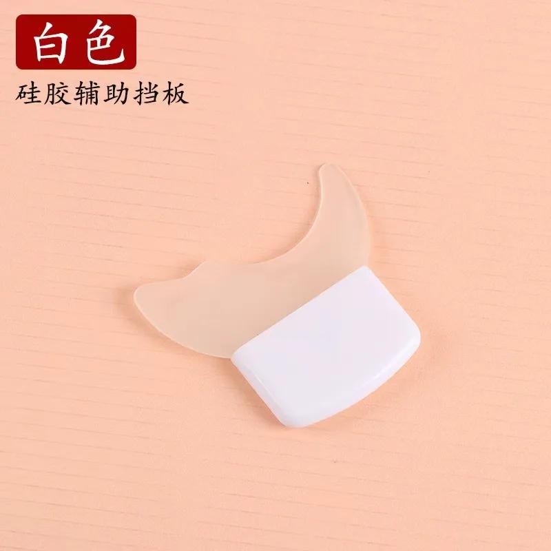 Eyeliner Template Mascara Shield Applicator Multifunctional Silicone Brush Lash Stopper Eye Makeup Tool Eye Makeup Aid Wholesale