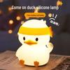 Silicone Rechargeable Duck Night Light - Creative Bedside Lamp with Timer & Atmosphere Lighting