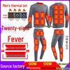Smart 28-Zone Heated Underwear Set for Men & Women - Winter Warmth & Constant Temperature Control