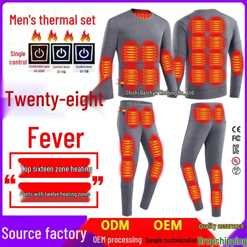Smart 28-Zone Heated Underwear Set for Men & Women - Winter Warmth & Constant Temperature Control