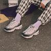 Skechers Women's Chunky Platform Casual Sneakers 149906