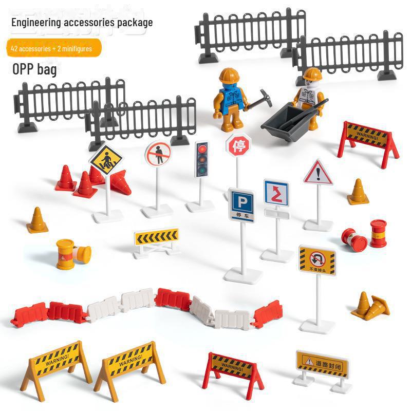

Детская игрушка сплав инженерная машина экскаватор игрушечная машина мальчики инерционный миксер машина 2-5 High-quality engineering parts package