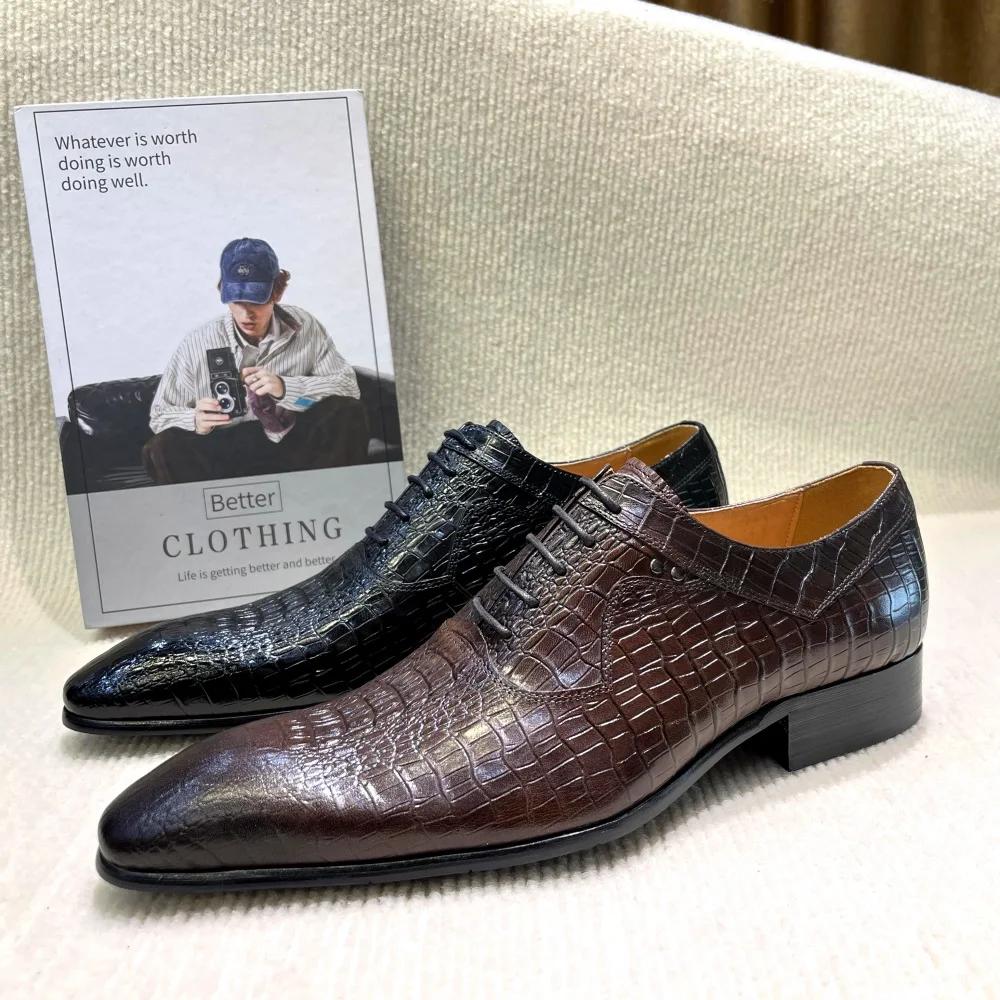 Fashion Italian Luxury Men's Pointed Toe Oxford Shoes Black Coffee Leather Lace-Up Dress Shoes for Wedding Office Business Formal Wear