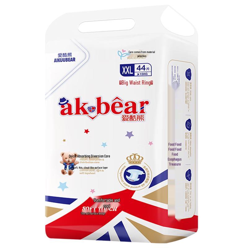 AIKUUBEAR Ultra-Thin Dry Diapers