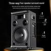 HuiDu DH-15 Portable Bluetooth Karaoke Speaker (CN version)